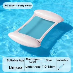 LaiBei | Inflatable Floating Bed for Water Play Swimming Toy