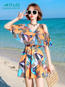 Conservative Belly Covering Hot Spring Thermal One Piece Swimsuit Womens 2025 New Style Yifuk Brand Casual Swimwear