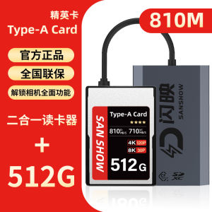 Sony Cfexpress Memory Card CFA Memory Card Type-A for A1/Fx6/FX3/A7r5/A7m4