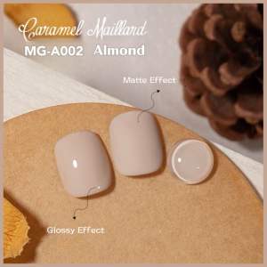 【MTS-SG】 Miss Gooey Caramel Maillard UV Gel Nail Polish 10ML