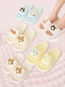 SANFU | Cute Cartoon One-strap Slippers