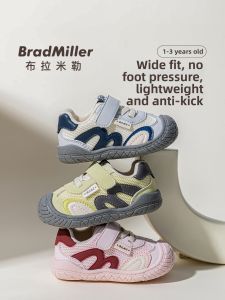 BradMiller | Breathable Non-slip Soft-soled Shoes For 1-3 Years Old