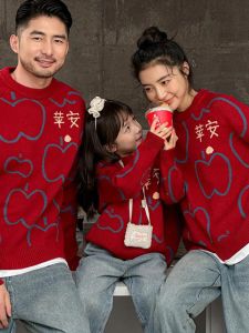 Family Matching Sweaters Knitted Woolen Clothes for Boys And Girls Snake Year New Year Celebration Outfits 2025 Style Childrens Clothing