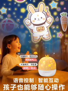 Night Light Projector Music Box Starry Sky Childrens Bedroom Birthday Gift Girls Eight Music Box Christmas PVC Material