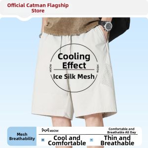 MiiOW | Breathable Quick Dry Mens Shorts