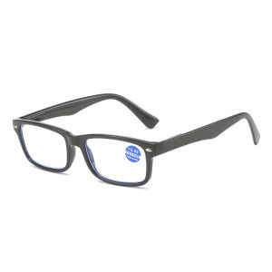 JN IMPRESSION New Fashionable Pearlescent Anti-blue Light Reading Glasses Full-frame Simple Rice Nail High-definition Portable Glasses for The Elderly