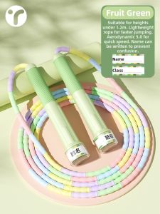 INRT | Childrens Bamboo Jump Rope for Beginners