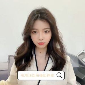 Internet Celebrity Seamless Head Hair Root Fuffy Clip Lazy Air Bangs Self-adhesive Fluffy Hair Clip Curly Hair