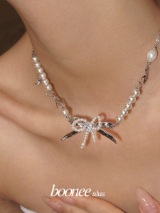 Boonee Alus Luxury Pearl Necklace Butterfly Knot Splicing Clavicle Chain Womens Style Accessory Necklace Fresh out Design