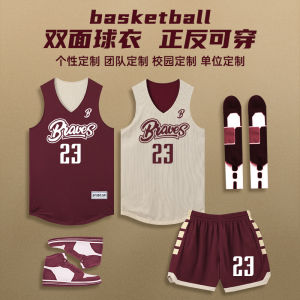 Bộ Đồng Phục Bóng Rổ Hai Mặt American Style Dành Cho Nam Và Nữ Áo Tập Luyện Áo Chui Đầu Áo Vest Thể Thao Nhanh Khô
