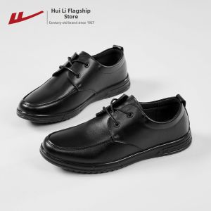 Warrior | Wedding Business Formal Soft Sole Leather Shoes