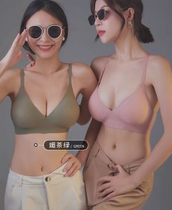 Wireless Thickened Womens Bra Seamless Chest Enhancement Underwear Fixed Strap V-Neck Three Quarter Cup All Season Use