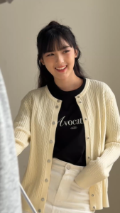 Avocado เสื้อคาร์ดิแกนลายเปียกระดุมแบบติด รุ่น avo elio knit cardigan (avocado.simplewear)