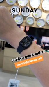 CASIO LQ-142 หน้าปัด22มม. นาฬิกาหญิง นาฬิกาเด็ก สายเรซิน กันน้ำ คาสิโอแท้ รับประกันศูนย์1ปี