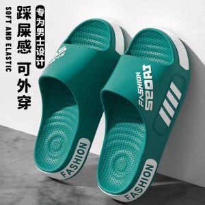 Mens Indoor Outdoor Slip-On Shoes Summer Trend 2025 New EVA Anti-Slip Odor-Resistant Slippers Casual Style Spring Autumn