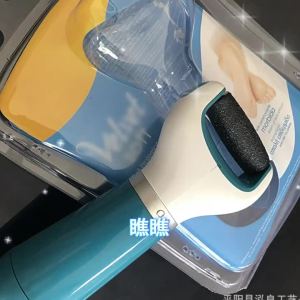 [h] Electric Foot Grinder   Exfoliating scrub device   Electric pedicure tool   Peeler   Cocoon Remover   Foot care unit USB Foot grinder