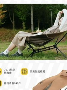 Nap folding chair outdoor chair aluminum portable camping ultra light high back moon chair picnic bench lunch break lounge chair butterfly chair