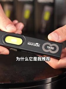 WARSUN | Đèn Pin Siêu Sáng Bền Đảm Bảo Di Động Nhỏ Gọn