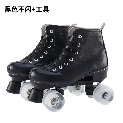 KAIXINBINGTUAN | Adult Roller Skates for Rink Use 4 Wheels