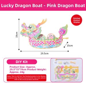 SHIGUANGXUE | Handmade DIY Intelligent Educational Toy Boat Model