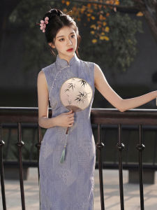 Sleeveless Vintage Modified Cheongsam Dress