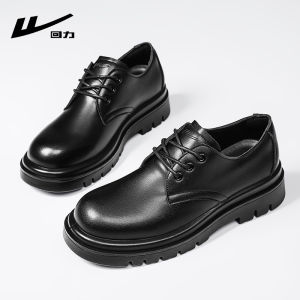 Warrior | Elevating Thick Sole Mens Casual Shoes