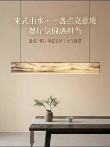 DENGMEIYOUPIN | Super Bright Minimalist Design LED Chandelier