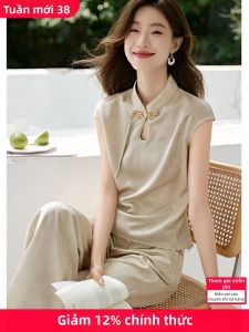 MOHANYIMEI | Embroidered Slim Sleeveless Outfit with Straight Pants Two-piece Set