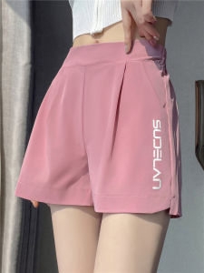 Ice Silk Short Pants Womens Summer Thin Quick Dry Casual Running Sports Three-quarter Length Pants High Waist Wide Leg Commute