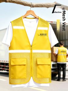 Reflective Safety Vest with Logo Customization