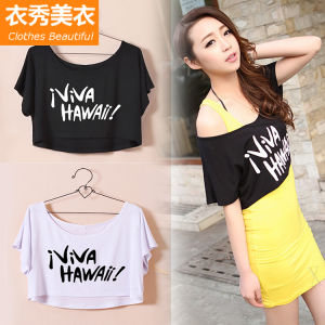 เสื้อยืดคอตตอนโมดอลทรงหลวมพิมพ์ลายฤดูร้อนสำหรับผู้หญิง เสื้อชั้นในสั้น ทรงหลวม แขนสั้น คอกลม เสื้อชั้นในสตรี