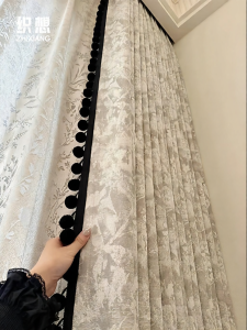 Customizable Antibacterial Light Blocking Curtains