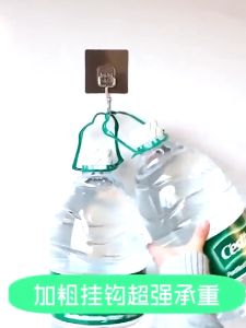 10 Móc dán tường kim loại chịu lực siêu dính treo đồ vật dụng tiện ích_MTI