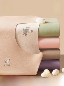 MiiOW | Warm Underwear Set For Women 2025 New Style Cashmere Silk Base Layer Autumn Winter Clothes Anti-Bacterial Thermal Fiber Polyester