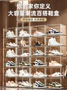 กล่องเก็บรองเท้าอะคริลิคใสชั้นวางรองเท้าแม่เหล็กสําหรับการเกิดออกซิไดซ์และการป้องกันฝุ่น เหมาะสําหรับทางเข้าและห้องนั่งเล่น