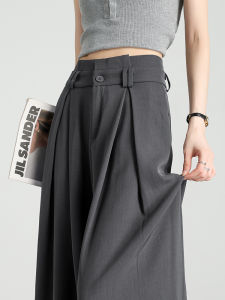 Gray Wide Leg Suit Pants High Waist Womens Style Bloom High Waist Loose Casual Straight Leg Trousers for Commuting And Shopping