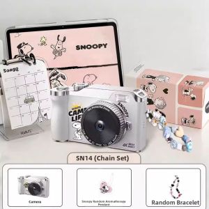 HEY CATS DAILY | Retro Small Camera Gift for Students