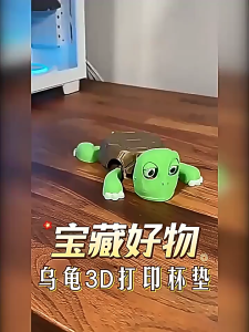 3D Printed Turtle Coaster Funny Eye Popping Design Heat Resistant Cup Holder Unique Home Desk Decor