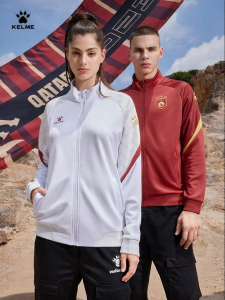 Kelme | Training Soccer Jacket