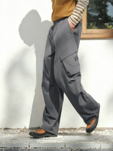 Semir | Summer Work Style Arc Design Casual Pants