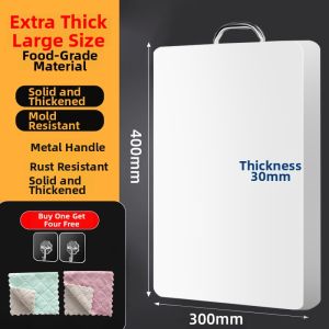 XIANGYOUYOU | Antibacterial and Mold Resistant PE Cutting Board