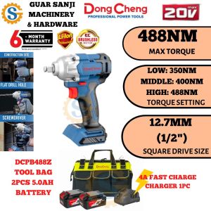 DONGCHENG DCPB488 488NM CORDLESS BRUSHLESS IMPACT WRENCH (4.0AH/5.0AH PACKAGE) MESIN KUAT BUKA TYRE SOCKET NUT