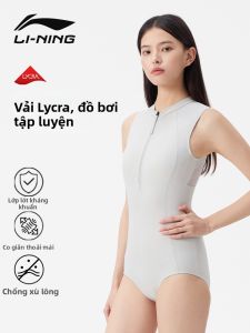 Li-Ning | Bộ Đồ Bơi Tam Giác hoặc Đồ Bơi Một Mảnh Chuyên Nghiệp