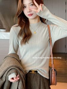 MiiOW | Áo len dệt kim dài tay đơn giản thời trang cho nữ mùa thu đông thường ngày cổ tròn ôm vừa vặn áo lót