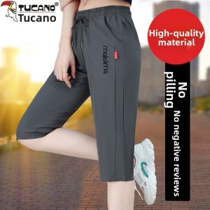 Loose Thin Quick-drying Womens Capris