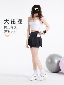 ICIB Quick-Drying Sports Shorts Womens Running Summer Breathable with Pocket Fashion Tape Plus Size Plus Size Ladies Fitness Yoga Culottes