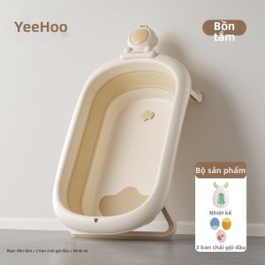 YeeHoO KIDS | Bồn Tắm Bé Gấp Đựng Lớn