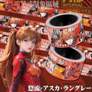 Anime Cartoon Stickers Dual Twin Laser Flash Colorful Mobile Fighter for Laptop Computer Host Case Electric Motorcycle 34 Pieces