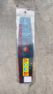 ใบมีดตัดหญ้า KYOMATZUNA ตราเสือ ทรงมะละกอ คุณภาพญี่ปุ่น ยาว 12/14/16 นิ้ว หนา 1.6/2 มิล ไม่แตก ไม่บิ่น สำหรับเครื่องตัดหญ้า