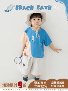 Youyou Boys Summer Casual Loose Fit Short Sleeve T-Shirt Cat Print Beachwear Childrens Fashion Color Block Top for Kids